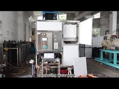 3T কিউব আইস মেশিন