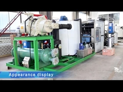 ১৫ টন ওজনের আইস কিউব মেশিনের অসাধারণ পারফরম্যান্স প্রকাশ করা হচ্ছে।