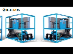 ফ্রিজি বিহেমথ! ২ টি টিউব আইস মেশিনের রেফ্রিজারেশন অলৌকিক আবিষ্কার