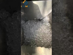 আইস প্যাকার অন সাইট ডিবাগিং