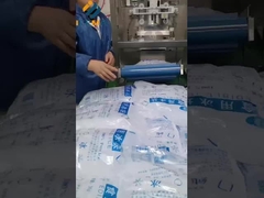 অটোমেটিক ব্যালার কমিশন চলমান