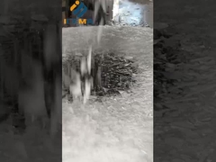 তোমার কোন ধরণের বরফ লাগবে?