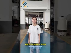 সুপার সেপ্টেম্বর