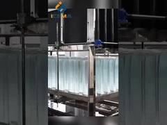 স্বচ্ছ বরফ মেশিন