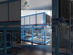 বরফে ব্লক আইস মেশিন