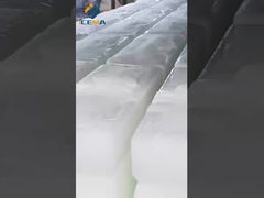 ব্লক আইস মেশিন কারখানা চালু