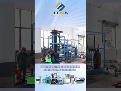 বড় টিউব আইস মেশিন চালু হচ্ছে