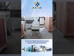 বরফ পেষণকারী