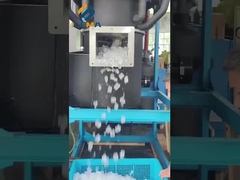 পাইপ আইস মেশিন কমিশনিং সাইট