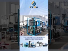 ডিবাগিং এ আইস ব্লক মেশিন