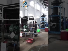 ইঞ্জিনিয়ার ডিবাগিং