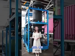 আইসিইএমএর টিউব আইস মেশিনগুলো দেখুন