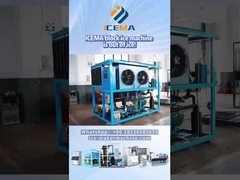 ব্লক আইস মেশিন বরফ তৈরি করছে