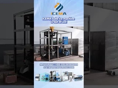 টিউব আইস মেশিনের মাঝখানে বরফ বিতরণ