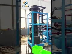 বড় টিউব আইস মেশিন চালু হচ্ছে