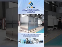 ডি-আইসিংয়ের জন্য কিউব আইস মেশিন