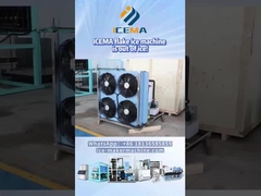 ফ্লেক আইস মেশিনের ডি-আইসিং চলছে