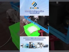 টিউব আইস মেশিনের মাঝখানে বরফ বিতরণ