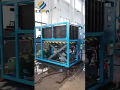 আইসিইএমএ টিউব আইস মেশিন প্রদর্শন