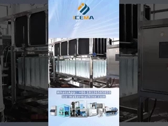 আইস মেশিন থেকে আইস!