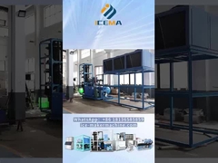 ১৫ টনের টিউব আইস মেশিনের প্রদর্শন