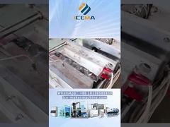 আইসিইএমএ বল আইস মেশিন