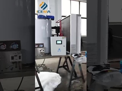 আইসিইএমএ ফ্লেক আইস মেশিন আইস আউট