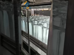 আইসিইএমএ স্বচ্ছ বরফ মেশিন বরফে