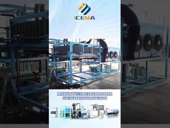 কিউব আইস মেশিন কমিশনিং