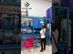 ইন্দোনেশিয়ায় রক্ষণাবেক্ষণ সরঞ্জামের প্রকৌশলী