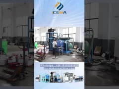 আইসিইএমএ টিউব আইস মেশিন চালু হচ্ছে