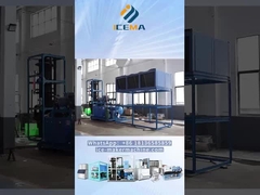 বড় বড় টিউব আইস মেশিন চালু করা