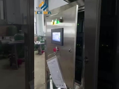 আইসিইএমএ ইন্ডাস্ট্রিয়াল পেলিটিজ মেশিন ইন কোম্পানি