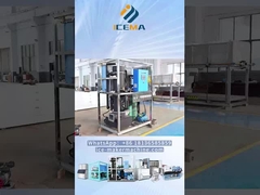 আইসিইএমএ টিউব আইস মেশিন