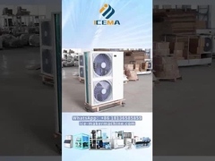 রেফ্রিজারেশন অল ইন ওয়ান