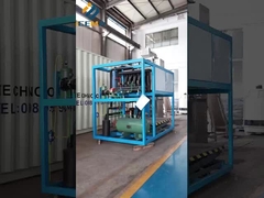 আইসিইএমএ ১ টন সরাসরি শীতল ব্লক আইস মেশিন