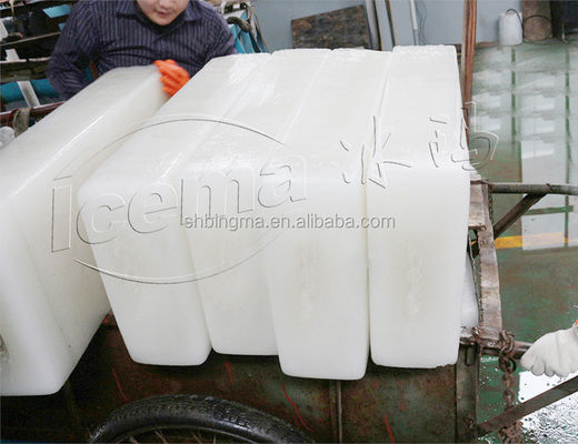 5T বাণিজ্যিক আইস মেকার মেশিন ব্লক আইস