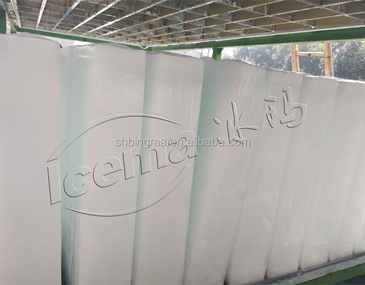 5T বাণিজ্যিক আইস মেকার মেশিন ব্লক আইস