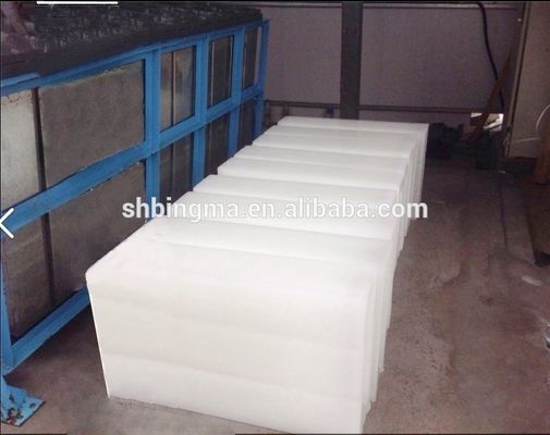 সিই অনুমোদিত মৎস্য সামুদ্রিক খাদ্য 20 টন সরাসরি শীতল স্বয়ংক্রিয় ব্লক আইস মেকার মেশিন