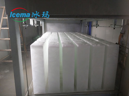 6450*2360*2530mm L*W*H শুকনো বরফ ব্লক তৈরির মেশিন দৈনিক ধারণক্ষমতা 1-10 টন