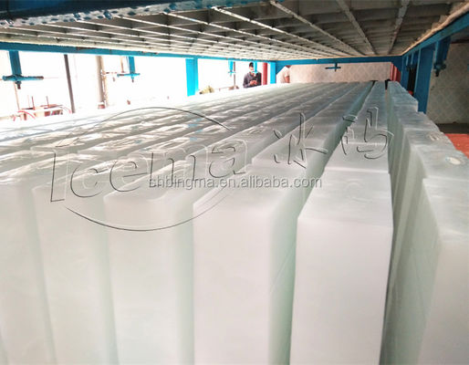3T 5T ​​10T ব্রাইন রেফ্রিজারেশন ব্লক আইস মেশিন 12.37kw