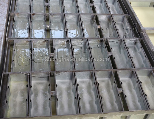 স্বয়ংক্রিয় বরফ ব্লক তৈরির মেশিন