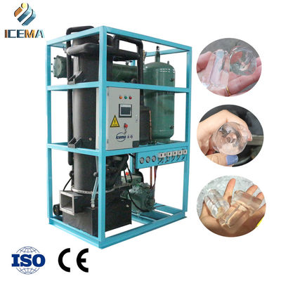 ভালো দাম পান করার জন্য 20t 30t 1 টন টিউব আইস মেশিন 3t 5t 10t 15t অনলাইন