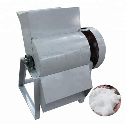 230W 100kg/মিনিট কমার্শিয়াল আইস ক্রাশার মেশিন আউটডোর