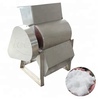 230W 100kg/মিনিট কমার্শিয়াল আইস ক্রাশার মেশিন আউটডোর