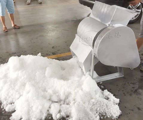 বৈদ্যুতিক ম্যানুয়াল শিল্প বরফ পেষণকারী 4kw 200kg/মিনিট