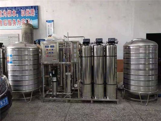 কারখানার সরাসরি উচ্চ মানের 1000L/H জল পরিশোধক ফিল্টার মেশিন বিপরীত অস্মোসিস জল পরিশোধক বরফ/জল তৈরির জন্য