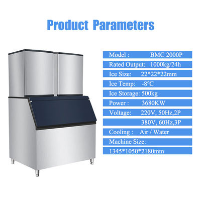 500KG 700KG 900KG 1000KG/দিনের বাণিজ্যিক বরফ তৈরির মেশিন