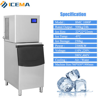 100kg/24h বাণিজ্যিক আইস কিউব মেশিন 200kg/24h 400kg/24h 500kg/24h কফি/বার/হোটেল/রেস্তোরাঁর জন্য