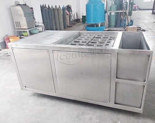 স্নাইডার ইলেকট্রিক উপাদান সহ মিনি আইস প্ল্যান্ট 1 টন কমপ্যাক্ট আইস ব্লক মেশিন